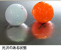 ステンレス溶接部