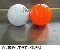 ステンレス溶接部