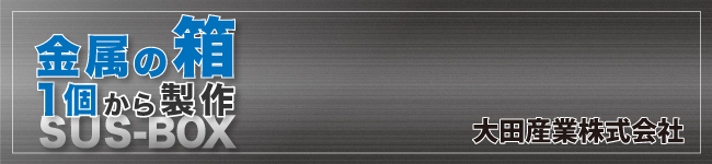 ]̃TCYEdlŋ̔쐻܂EXeXTCg